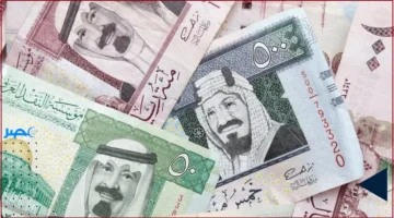 سعر صرف الريال السعودي مقابل الجنيه يتراجع بفعل تقلبات السوق الثلاثاء 11 نوفمبر 2025